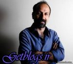 تصویر العمل جوان به تقلید ناکام فیلمسازان جوان از اصغر فرهادی