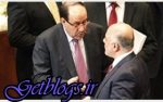 وارد رقابت‌های انتخاباتی می‌شوند ، ائتلاف دولت قانون&quot، و مالکی با &quot،
